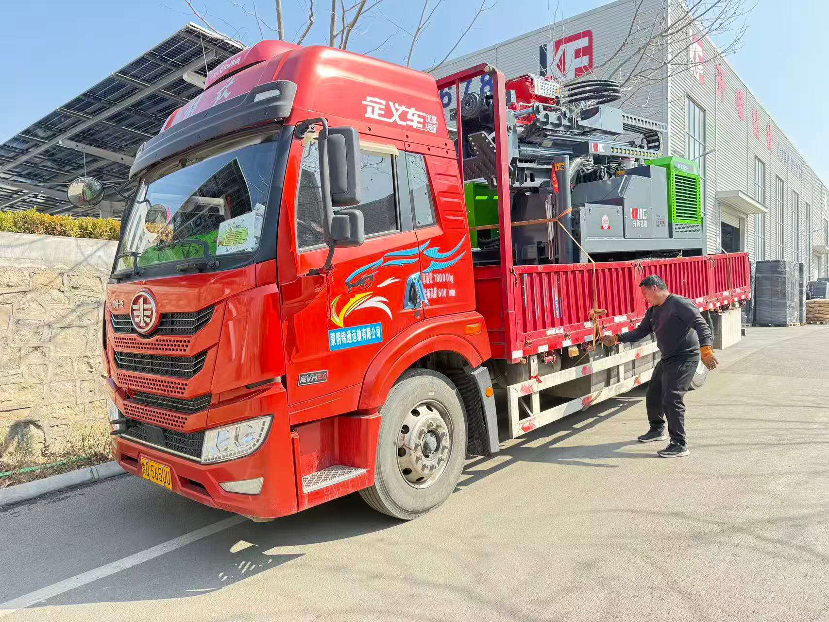 nome predefinito default name