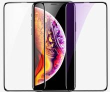 iphone tempered glass protector