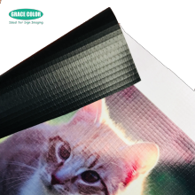 Blackout Black Back Frontlit PVC Flex Banner