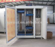 New Autmation Bean Seeding Machine