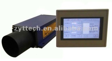 Long area distance measurment detector