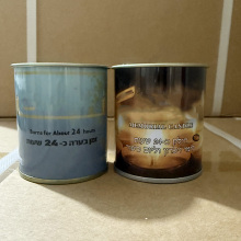 Jewish Memorial Religious Candles 24-Hour Tin Candle