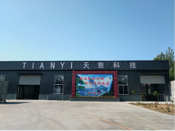 Car Body Frame Straightener Equipment Chassis Alignment Bench