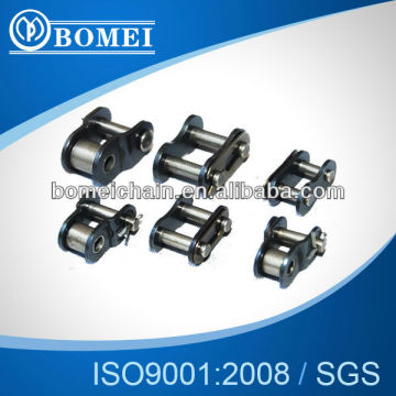 industry chain half link