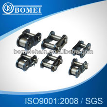 industry chain half link