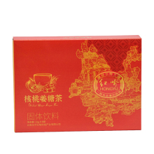 Walnut Ginger Sugar Tea