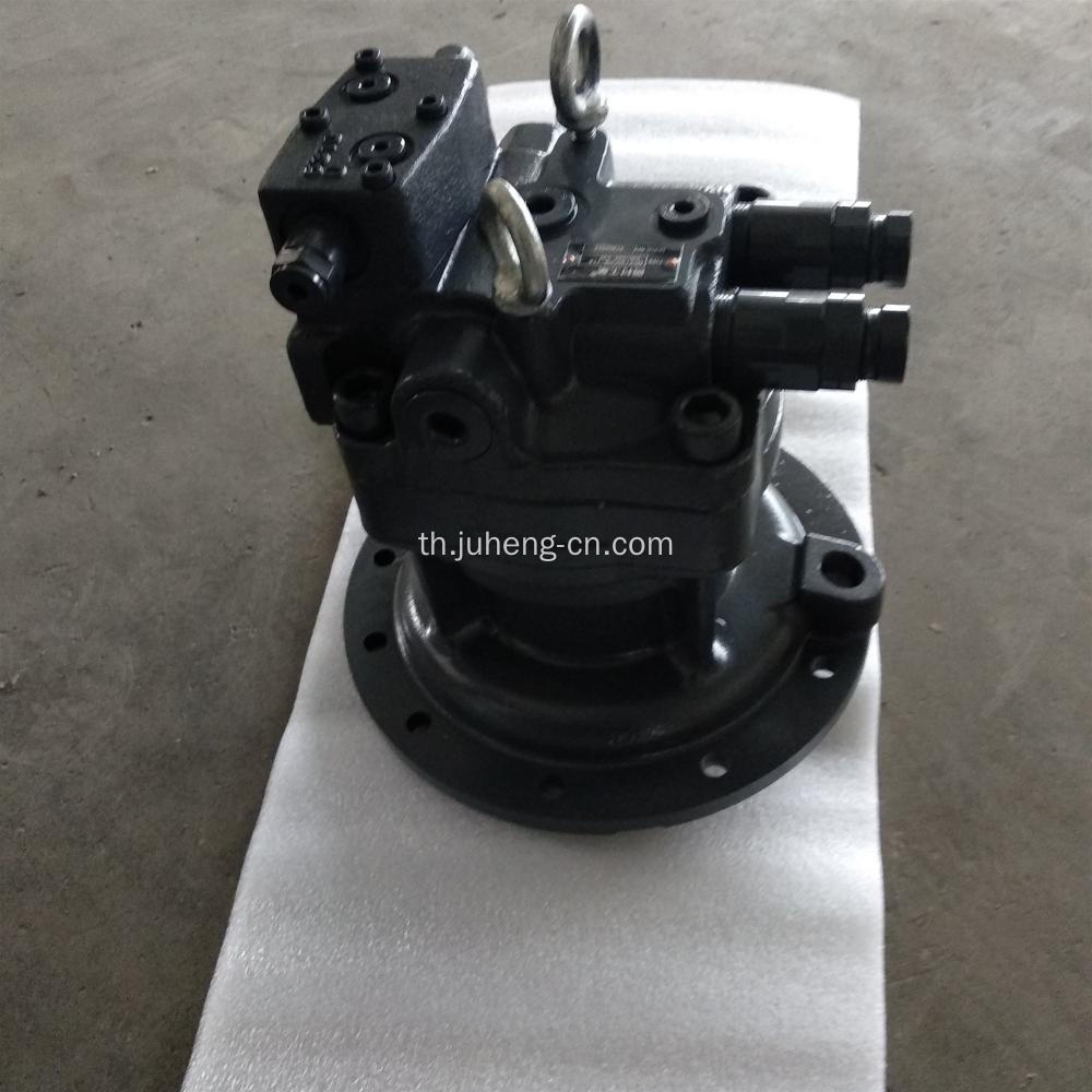 SK250LC-6E สวิงมอเตอร์ LQ15V00015F2 SK250-6 Slewing Motor