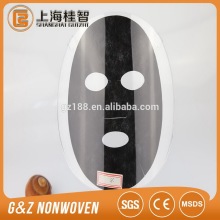 bamboo charcoal beauty dry facial mask sheet