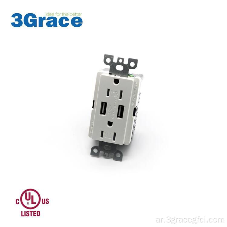 4.2A USB Outrgerl Chaet White US للمنزل