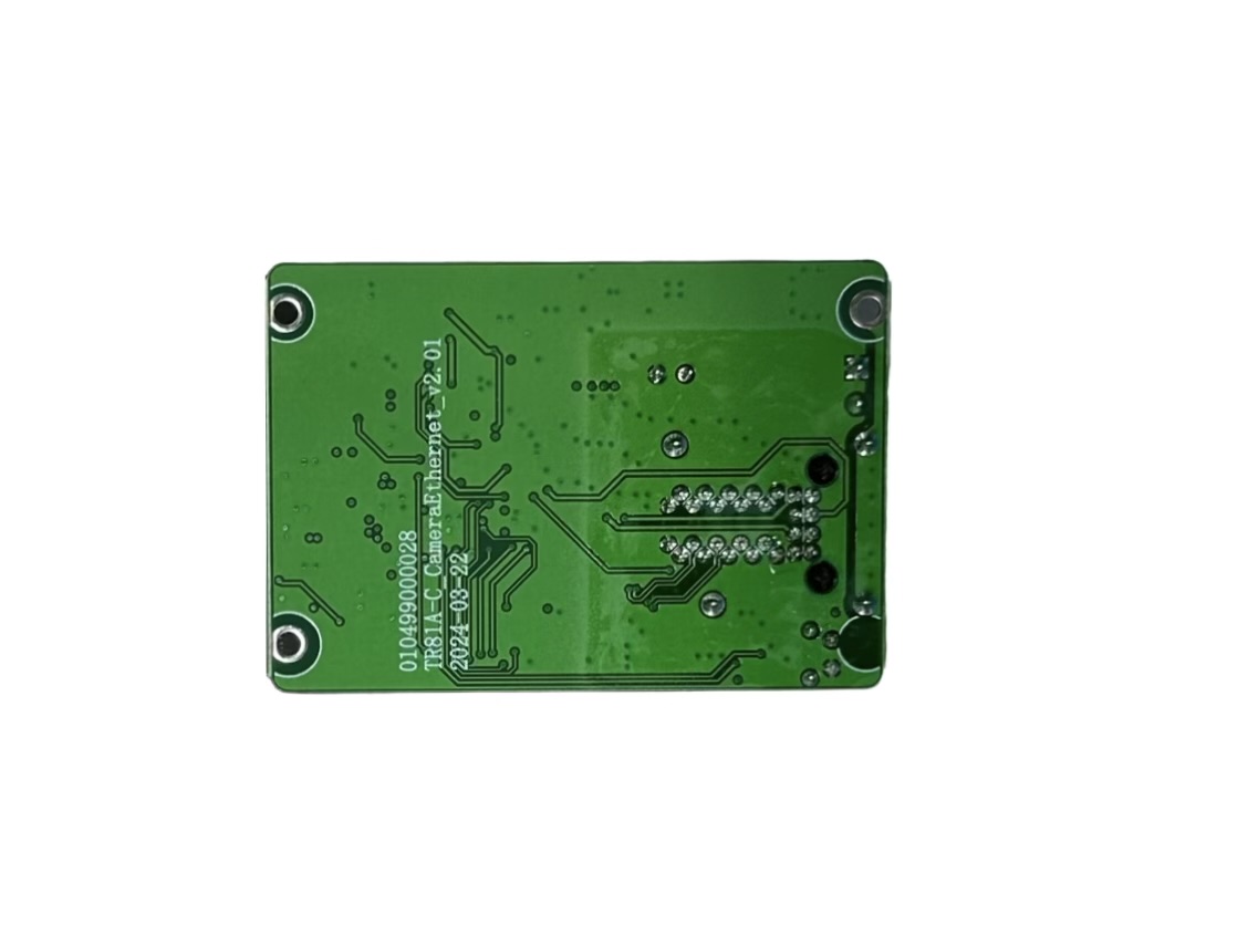 Ethernet Interface Module