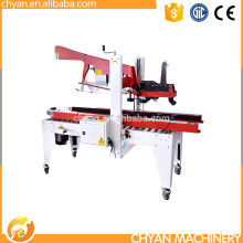 CHY-50PC N9 automatic cardboard box folding machine
