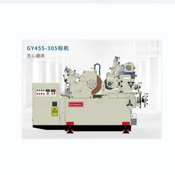 455X305 Centerless Grinding Standard Machine