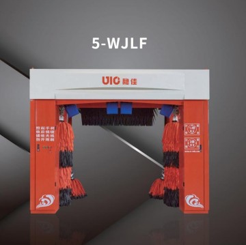 Robust Reciprocating Car Cleaning Unit