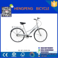 Customized 26 Inch Mans bicycle Beach Cruiser Bike/ beach cruiser bicycle