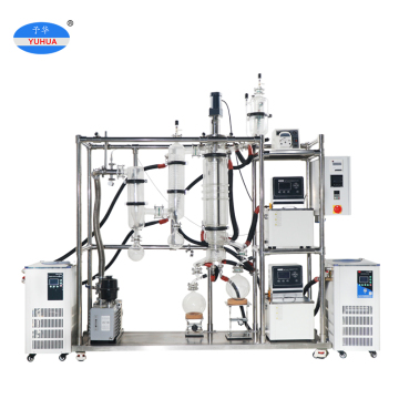 YUHUA Steam Distiller for Essential Oils Vacuum Distillation