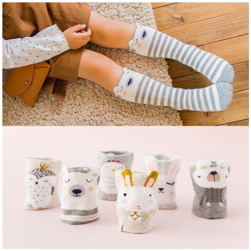 Children's heel less socks