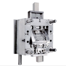 PP material agricultural herbicide sprayer injection molding