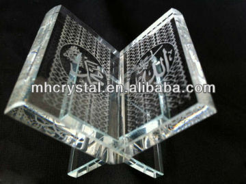 Islamic Quran Crystal MH-G0274