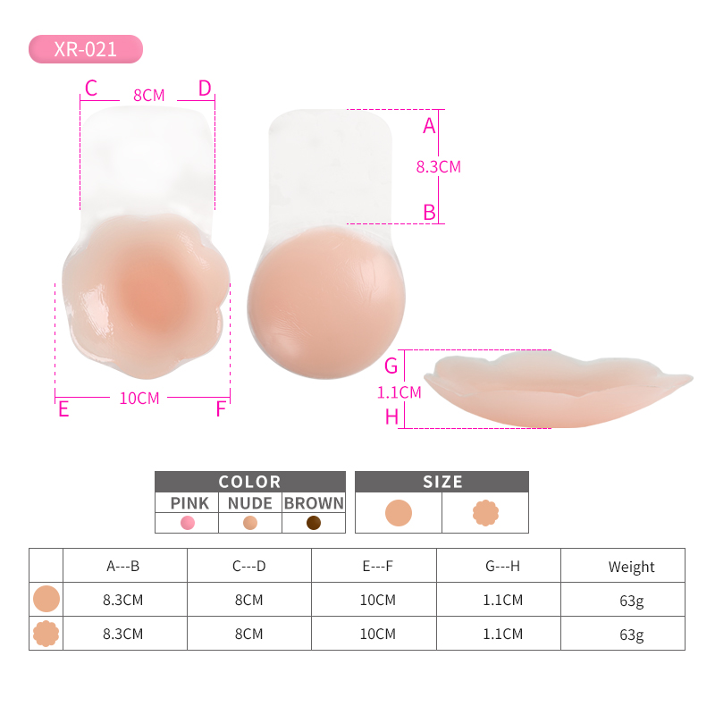 popular sexy nipple cover Silicone Breast Cover