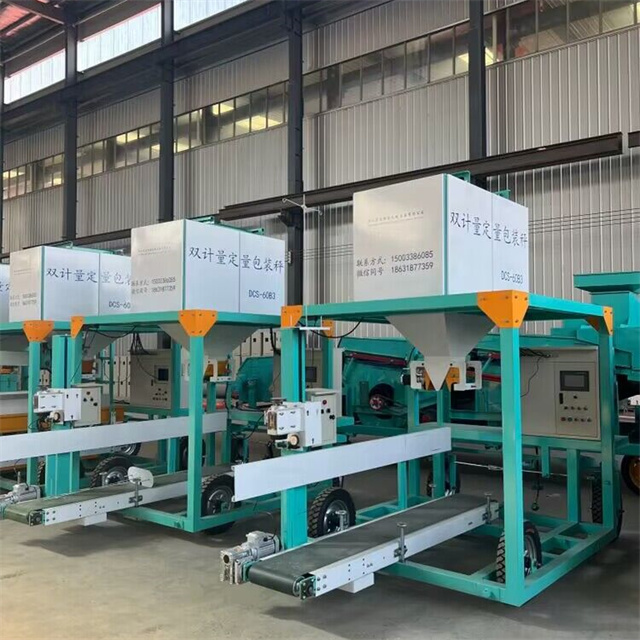 Automatic Quantitative Packaging Scale For Grain Bag Filling And ...