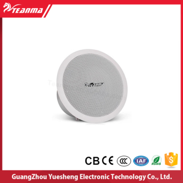 Coaxial ceiling 40w speaker