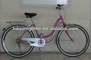 manufacturer of high quality 26" ladies bicycle