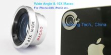 Fixed focus camera lens for mobile phone
