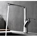 Single-Lever Kitchen Sink Faucet