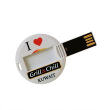 PVC Keyring 128 GB USB Flash Drive Folding Fan - Promotional Gifts