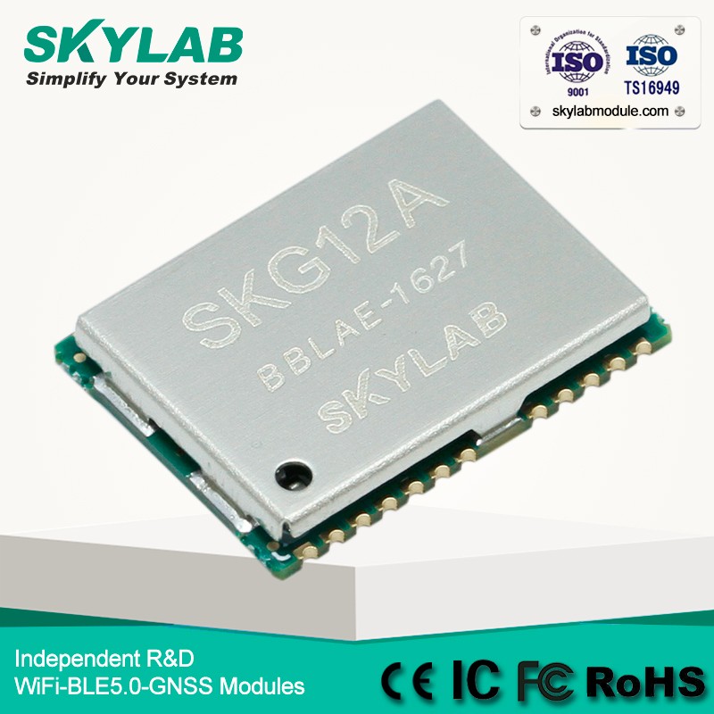 SKYLAB Small Size MT3339 Chip GPS And High Accuracy GPS Receiver Module