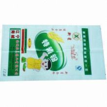 lamination pp woven bags,rice bag,sugar sacks