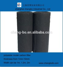 Activated carbon filter media roll(Shanghai)