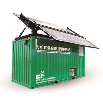 Mico Power Station with Solar Power Battery Storage and Generators