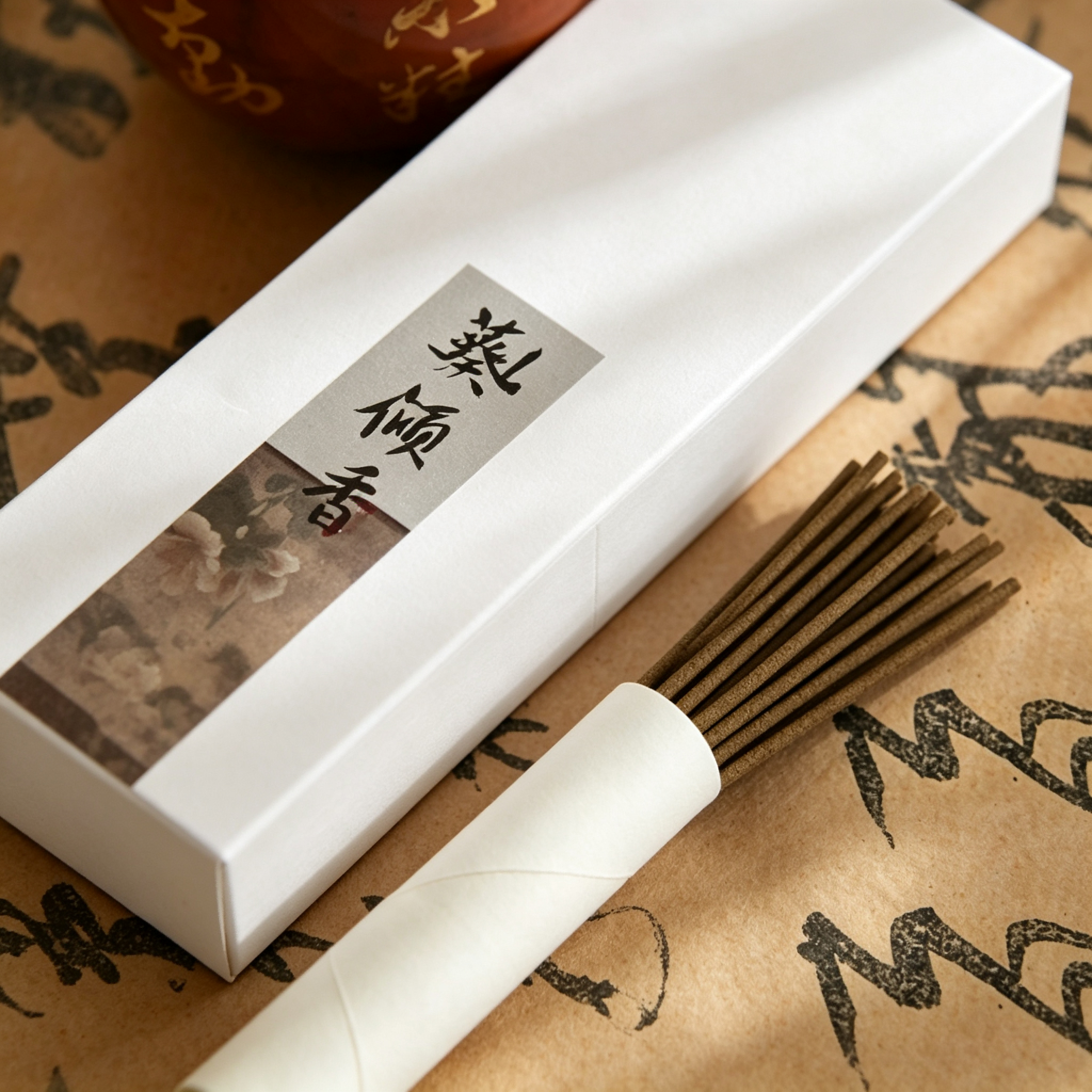 Çin ICH Tütsü Çubukları Sonbahar Ayçiçeği Chinese ICH Incense Sticks Autumn Sunflower