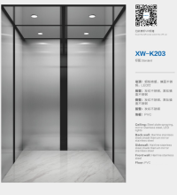 Sleek Car Style Accessories