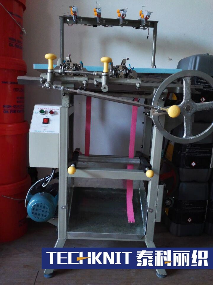 Sweater Placket Knitting Machine