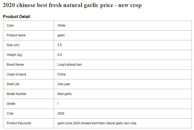 2020 New Grop Fresh Garlic Pure White Garlic Red Garlic Wholesale Price