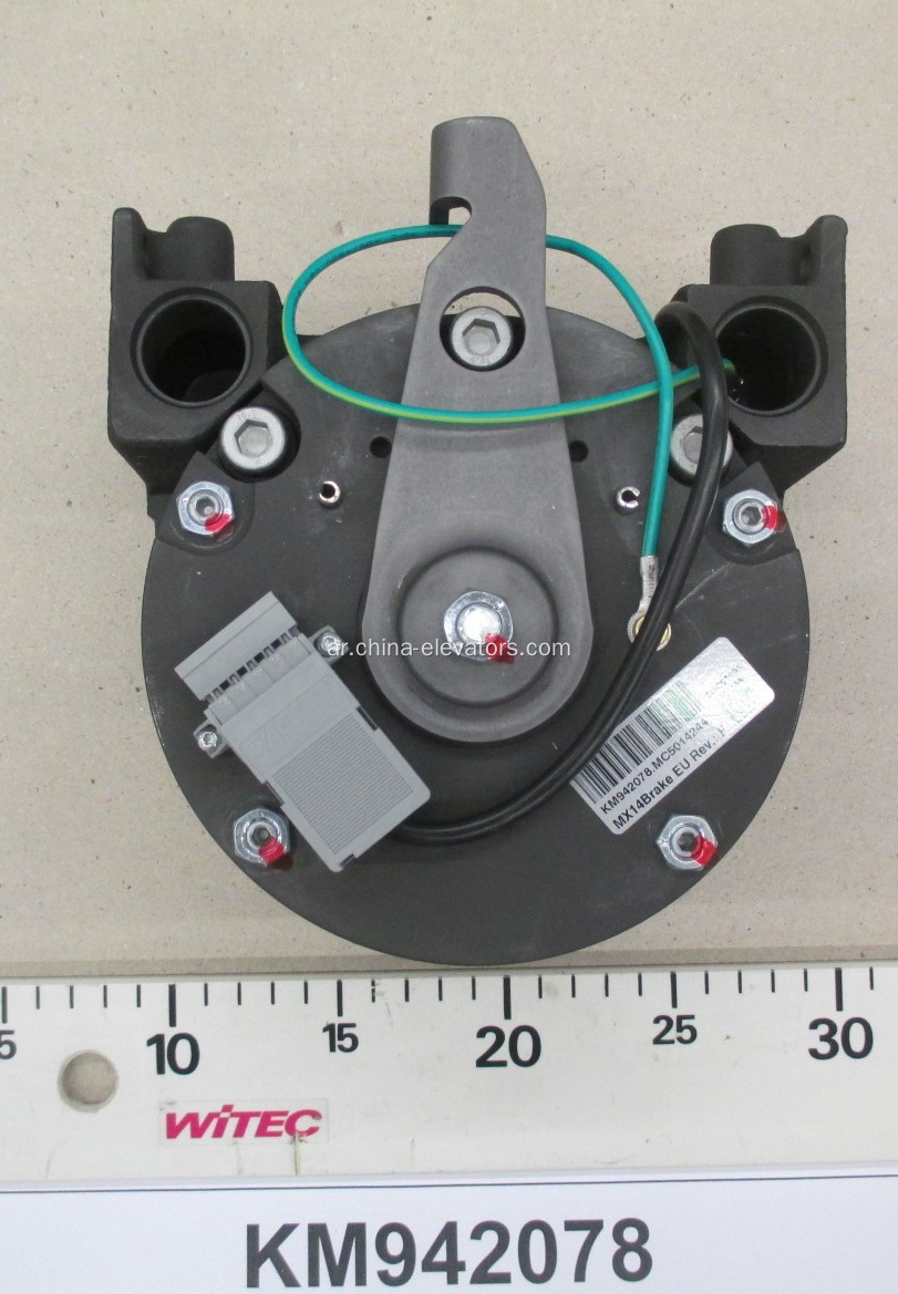 KM942078 Kone MX14 Machine Brake