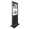 42-дюймовый уличный сенсорный экран Nice Kiosk