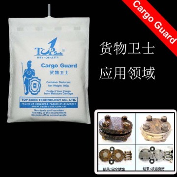 Desiccant,Cargo Guard-500,Container Desiccant,Desiccant Packs,Desiccant Bags