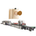 Biodegradable Paper Honeycomb Padded Mailer Making Machine