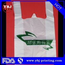 Fashion PE hand carry bag with flexiloop handle