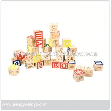 Wooden Block Game	,	Square Building Block Toys	,	Toys Building Block