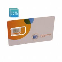 200 BOM Service for TRI SIM 2FF/3FF/4FF - AT&T