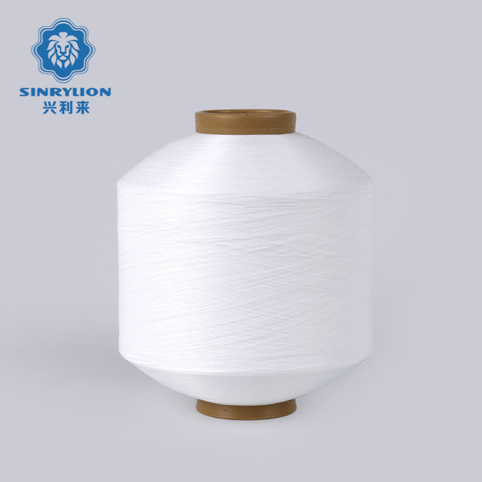 TC GRS certificate 75D recycled open end yarn recycled polyester dty 75d36f sd 100% pet recycled yarn