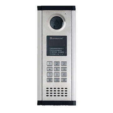 Networking building video doorphone, outdoor unit