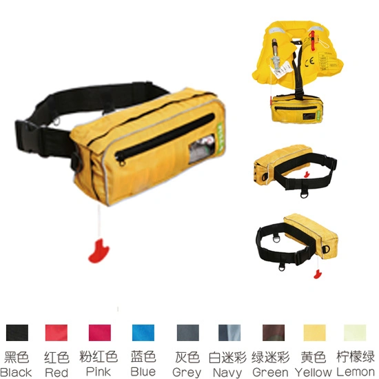 LifeSchment Eequipment Perlindungan Peribadi Beg Pinggang LifeJacket dengan warna yang berbeza