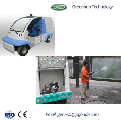 GD-CX401-A Electrical high pressure washing vehicle with CE Certification