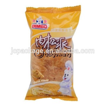 customized plastic bread bag/bread packaging bag/sliced bread bag