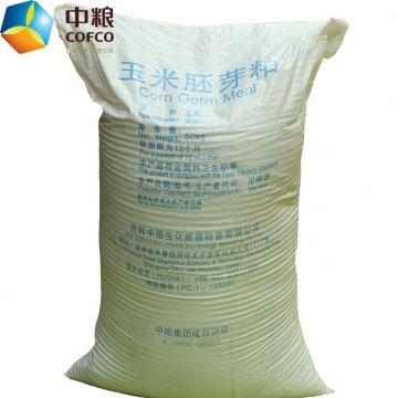 2021 New Product Animal Feed Corn Gluten Meal